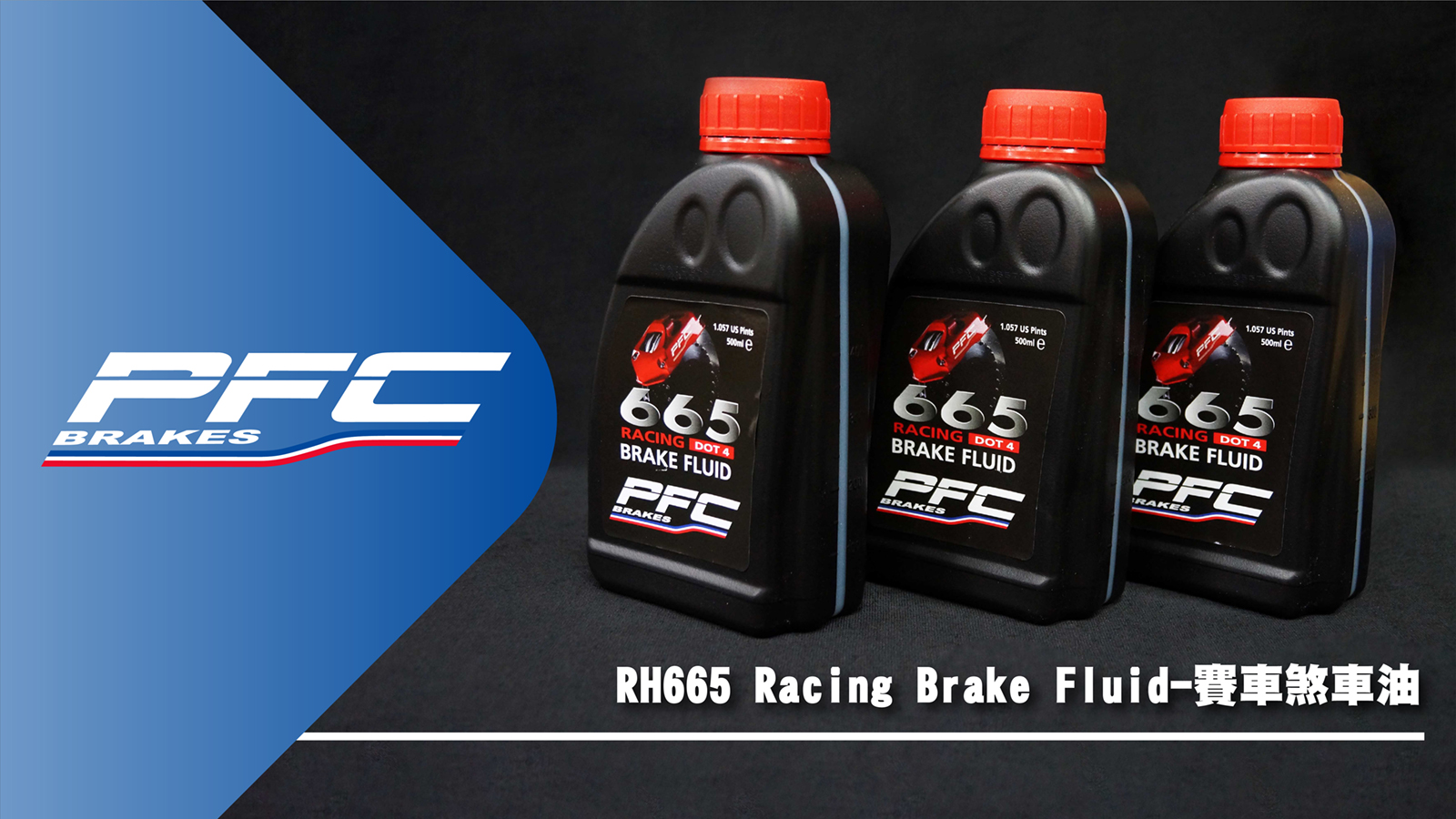 BBA MOTORSPORT ::.. | BBA MOTORSPORT