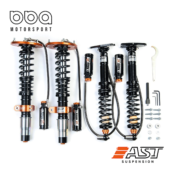 AST Honda Integra DC5 5200 series (預購)