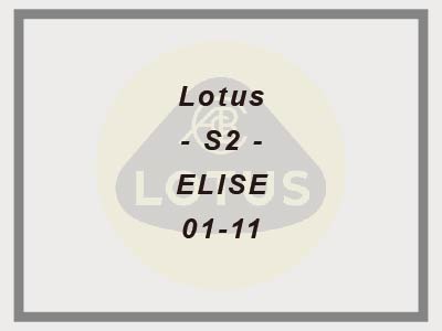 Lotus - S2 - ELISE - 01-11
